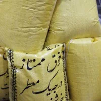 برنج عنبر بو خوزستان