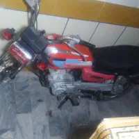 موتور پلاک ملی