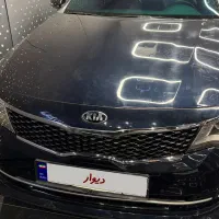 اپتیما ۲۰۱۷ جی تی لاین
