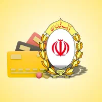 وام ملی مهربانی