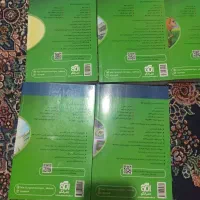 پنج جلد کتاب فارسی نشر الگو