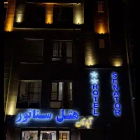 هتل آپارتمان نو ساز به شرط بازدید