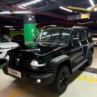 تانک 300 نقد /اقساط