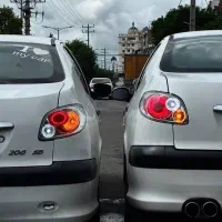 خطر هلا وسونار