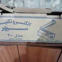 دستگاه دوخت و پرس پلاستیک