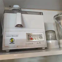 ابمیوه گیری نایسونال