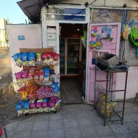 فروش وسایل مغازه