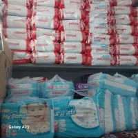 پوشک بچه همه مدل با تحویل رایگان