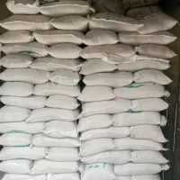 برنج هاشمی گلستان همکاری ۱۵۰(تناژ)|خوردنی و آشامیدنی|اسلامشهر, مسکن مهر اسلاشهر (شهرک امام خمینی)|دیوار