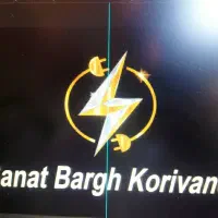 انجام کلیه کار های برقی