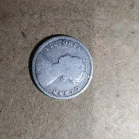 سکه ویکتوریا victoria Queen 1878|کلکسیون سکه، تمبر، اسکناس|رشت, نیکمرام|دیوار