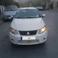 وسیله نقلیه