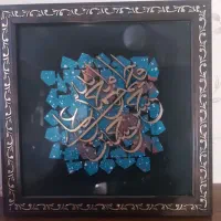 بهترین گزینه برای هدیه|صنایع دستی و سایر لوازم تزئینی|تهران, امامت|دیوار