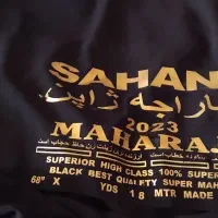 قواره چادر مشکی مهاراجه ژاپن اصل کره