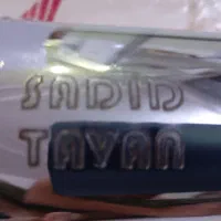 اگزوز ۱۲۵ درحد نو|قطعات یدکی و لوازم جانبی|کرمان, |دیوار