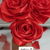 گل روبانی جاودانه