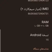 گوشی park c71برای فروش