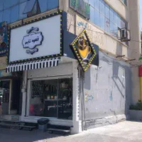 تابلوساز تابلو کامپوزیت نما تابلوسازی چلنیوم فلکسی|خدمات پیشه و مهارت|اسلام‌شهر, شهرک مفیدی|دیوار