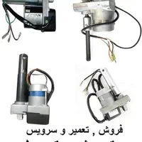 تعمیرانواع تردمیل.لوازم ورزشی (تسمه نقاله+نصب)|خدمات پیشه و مهارت|تهران, دانشگاه شریف|دیوار