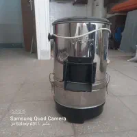 سبزی خوردکن