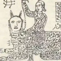 کتابت ادعیه