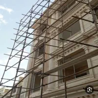 داربست فلزی چمستان نصب سریع باقیمت مناسب