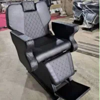 صندلی  آی  تای