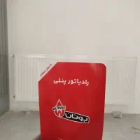 نصب وتعمیرات پکیج‌وتصفیه آب‌کولرگازی لوله‌کشی|خدمات پیشه و مهارت|بجنورد, |دیوار