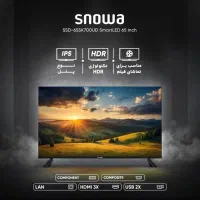 تلویزیون 65 اینچ اسنوا مدل SA700 اقساطی