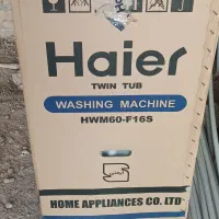 دوقلو حایر بدنه فلزی با موتور توشیبا ژاپن|ماشین لباسشویی و خشک‌کن لباس|شاهین‌شهر, عطار|دیوار