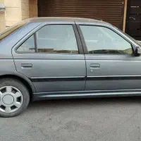 پارس دوگانه کارخانه