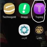 پول راحت با کد دعوت توضیحات لطفا خوانده شود