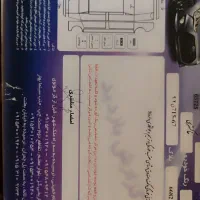 سمند ۹۳ دوگانه سوز کارمندی|خودرو سواری و وانت|اصفهان, شهرک کاوه|دیوار