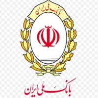 وام گیرنده مهربانی