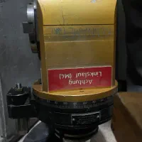 کلگی فرز تک