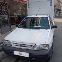 پراید151 یخچالی