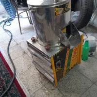 سبزی خوردکن