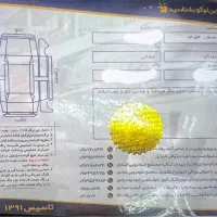 سورنتو ۲۰۱۷ Gdi|خودرو سواری و وانت|تهران, ولنجک|دیوار