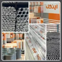 مرکز تخصصی فروش،لوله،اتصالات،فاضلاب،گازبرقکشاورزی|مصالح و تجهیزات ساختمان|ساوه, |دیوار