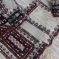 اینه دوزی ومووسوم