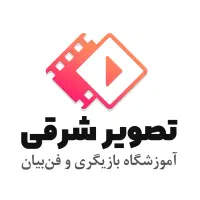 دوره جامع فن بیان و گویندگی