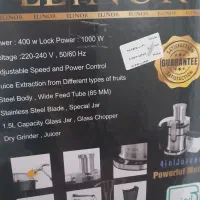 لوازم خانگی به فروش میرسد
