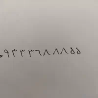 سیم کارت رند ایرانسل