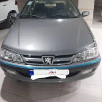 پارس نوک مدادی