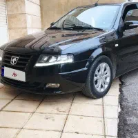 سورن پلاس ef7مدل 1401