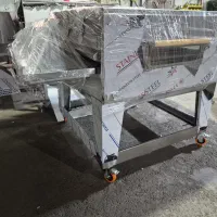 فر ریلی پیتزا