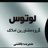 آپارتمان-لوکس-و-خوش-نقشه-خیابان-نور