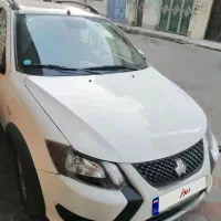 کوییک مدل 1404