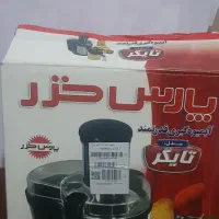 اب میوه گیری پارس خزر