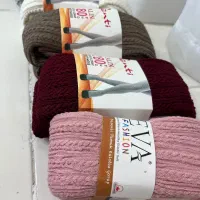 جوراب شلواری